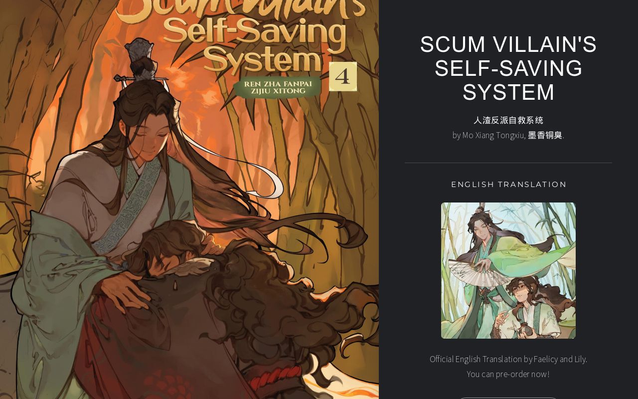 Scum Villain Self-saving System Scan Vf