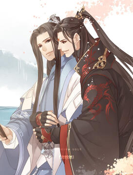 Taiwan Version Volume 2, Artist Maotuan