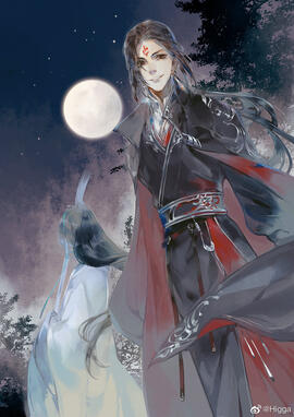 Vietnamese Version Volume 2, Artist Higga