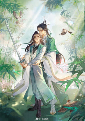 Myanmar Version Volume 1, Artist Yoki Wang