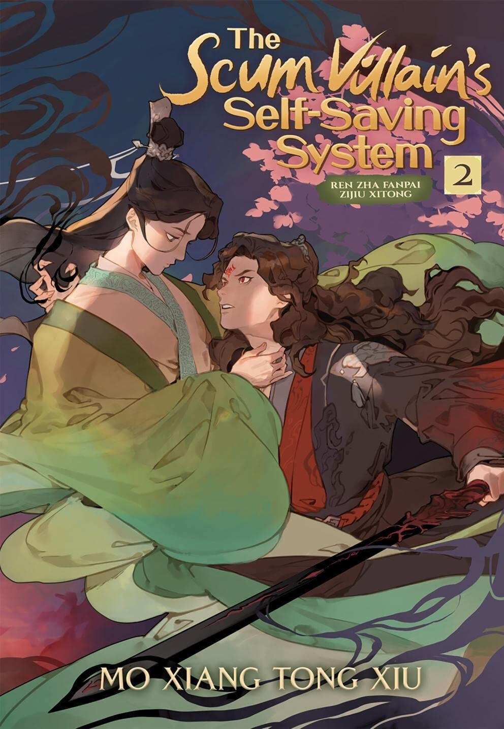 Scum Villain Self Saving System scum-villain-self-saving-system